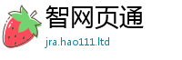 2025新资料免费大全及2025最新免费资料大全手机版
